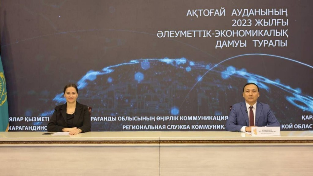 Десять объектов сельского здравоохранения построят в Актогайском районе