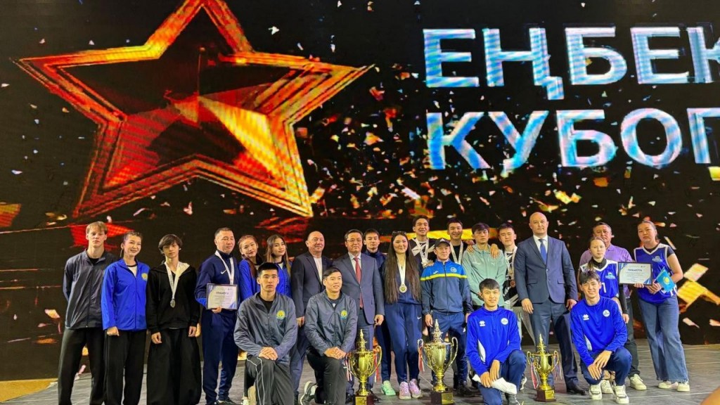 Карагандинские студенты завоевали серебро на республиканской спартакиаде в Туркестане