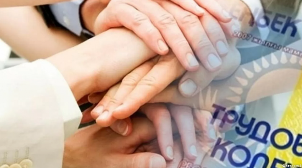 Работодатели самостоятельно решают вопросы с премированием своим сотрудников – минтруда РК