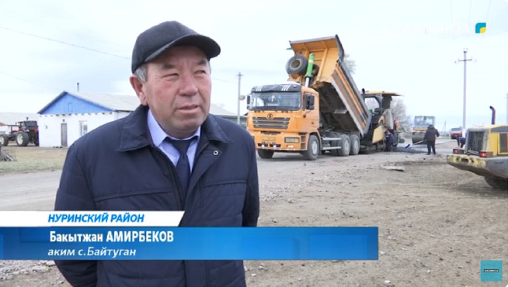 В Нуринском районе продолжаются работы по ремонту дорог
