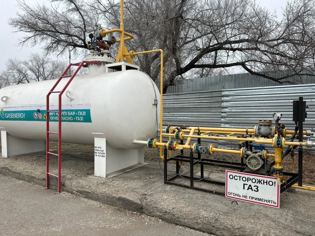 Қарағанды облысында 