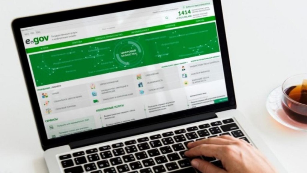 Как в Казахстане восстановить свидетельство о рождении за три дня