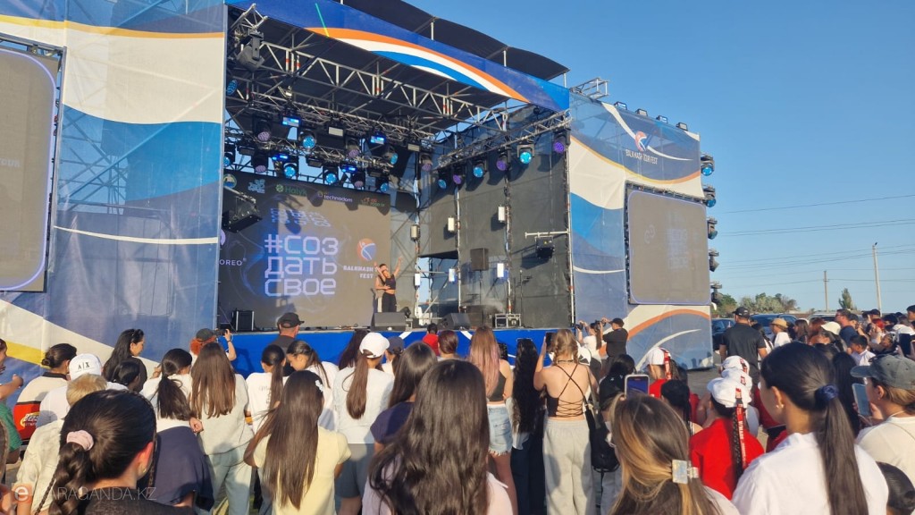 Туризм, творчество и технологии: чем удивил гостей фестиваль BalkhashTourFest-2025