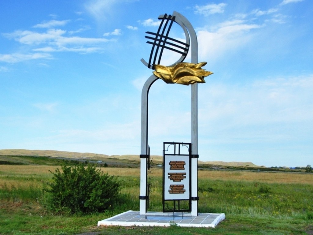 День памяти жертв политических репрессий: какие события пройдут в Карагандинской области