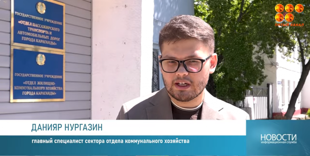 В Караганде не утихает шумиха вокруг потоков канализации, попадающих в русло реки Малая Букпа