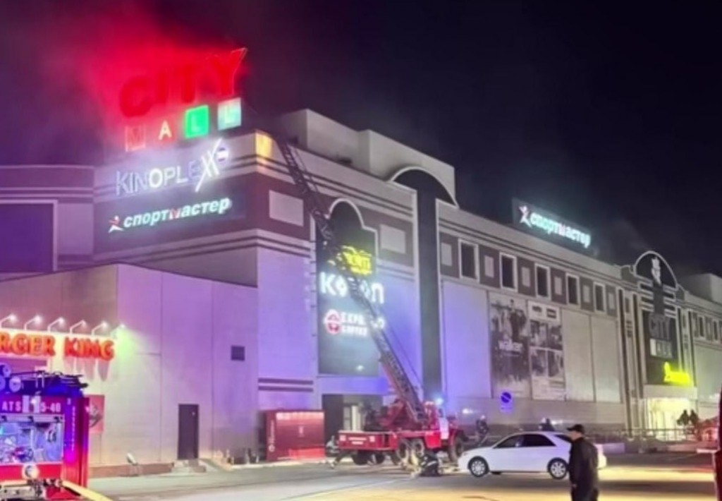 В Караганде по факту пожара в ТРЦ City Mall возбуждено уголовное дело