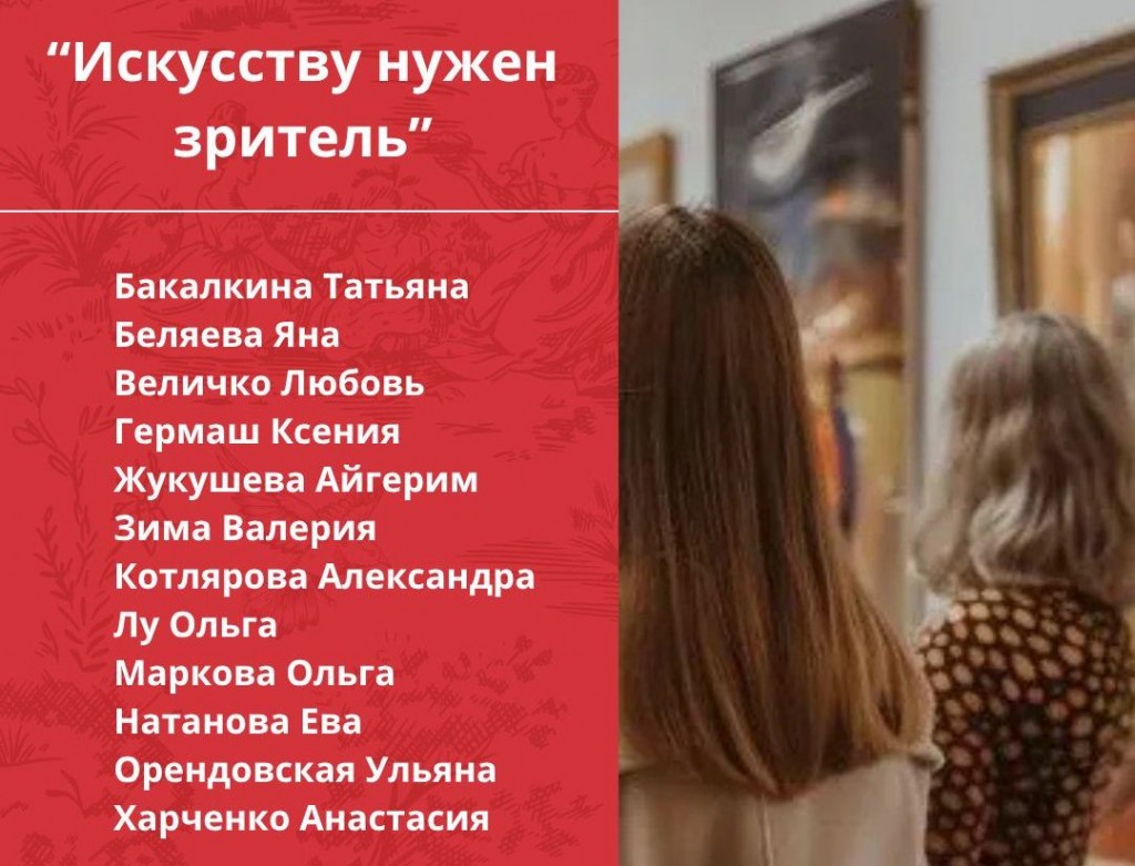 «Искусству нужен зритель»: в карагандинском музее ИЗО готовят новую выставку