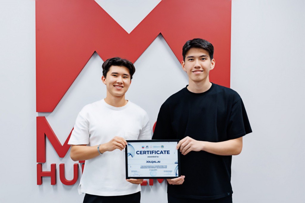 Карагандинские выпускники разработали программу по поиску ям на дорогах и поедут с ней в Сингапур