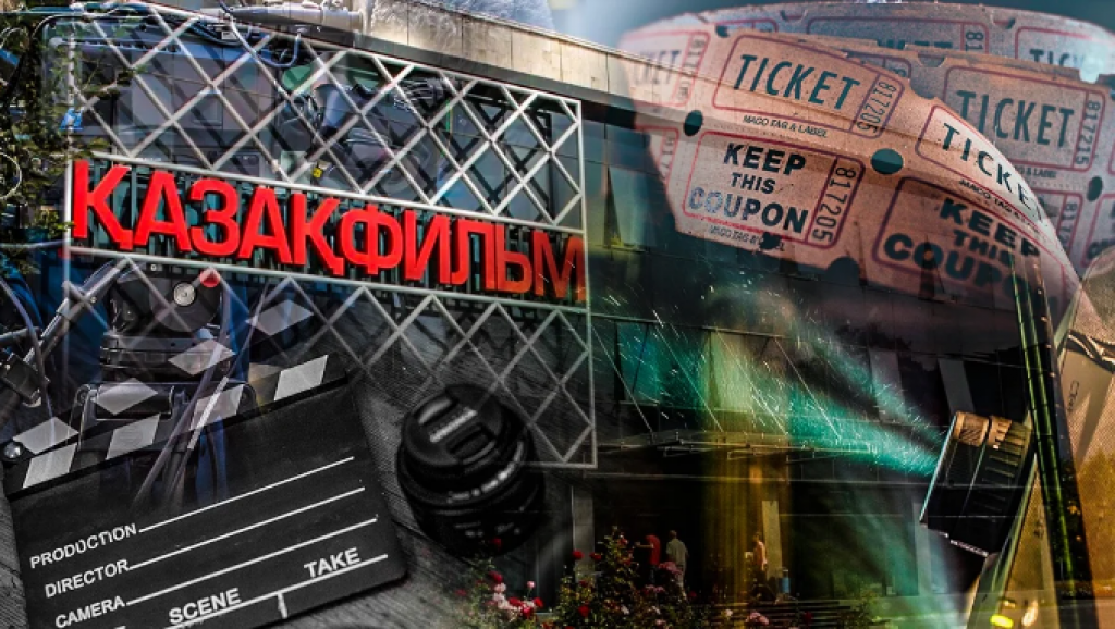 Кино при поддержке государства: что выйдет в этом году на экраны