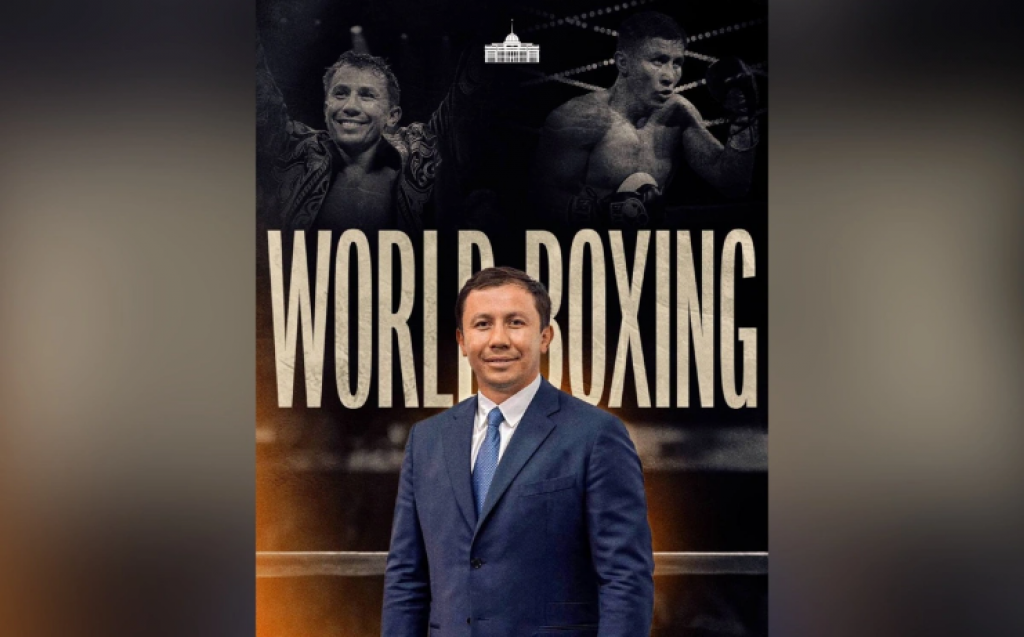 Президент РК поздравил Геннадия Головкина с назначением на пост главы World Boxing