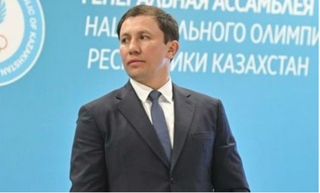 Головкин назвал первостепенную задачу на посту главы НОК РК