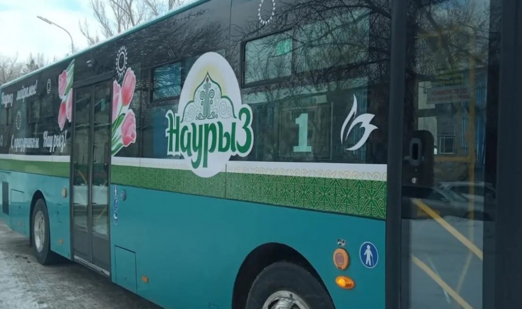 К Наурызу в Караганде украсили автобусы