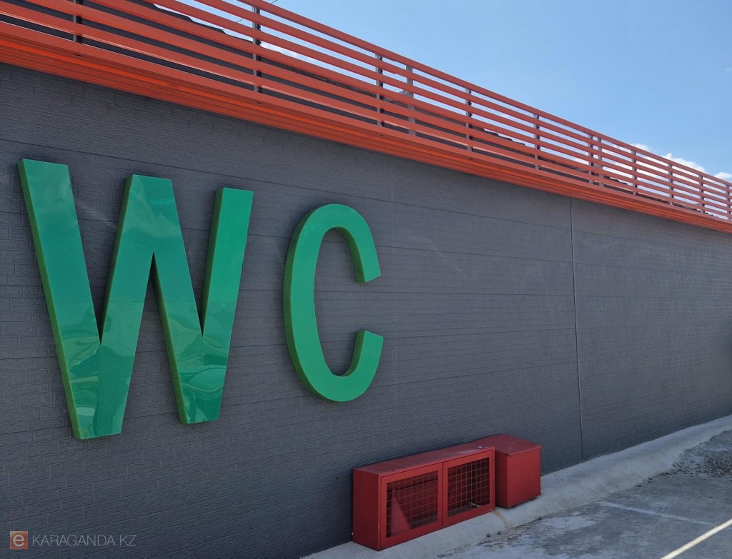 АО «НК «КазАвтоЖол» пообещало удобства на трассе Караганда – Балхаш, но без сроков