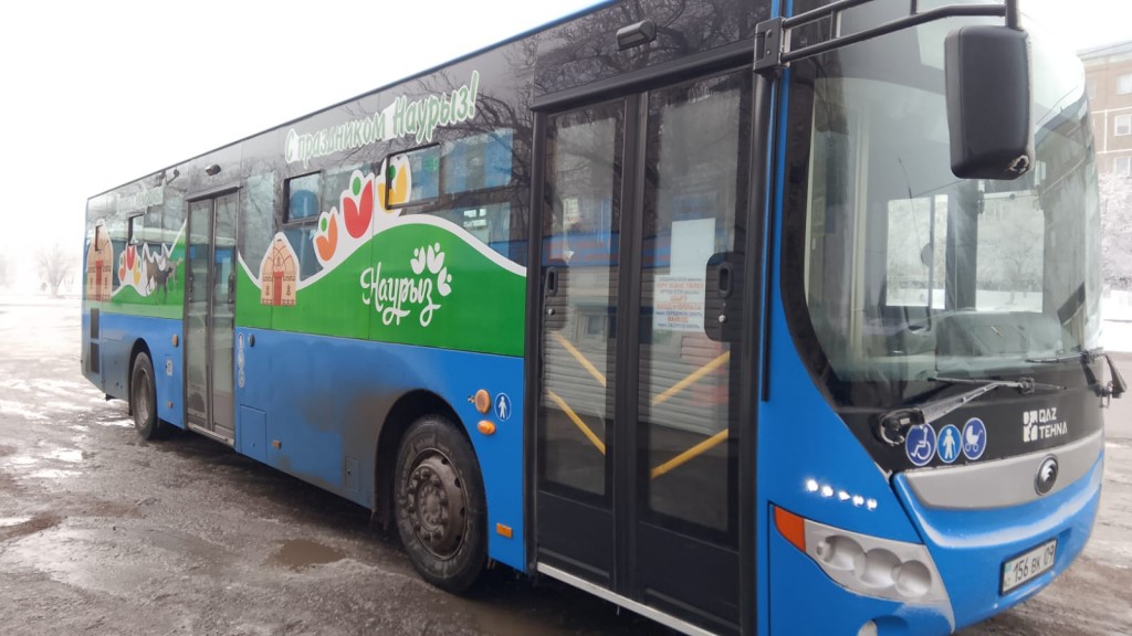 Мерекелік автобустар Қарағандының наурызға бағыттарына шықты