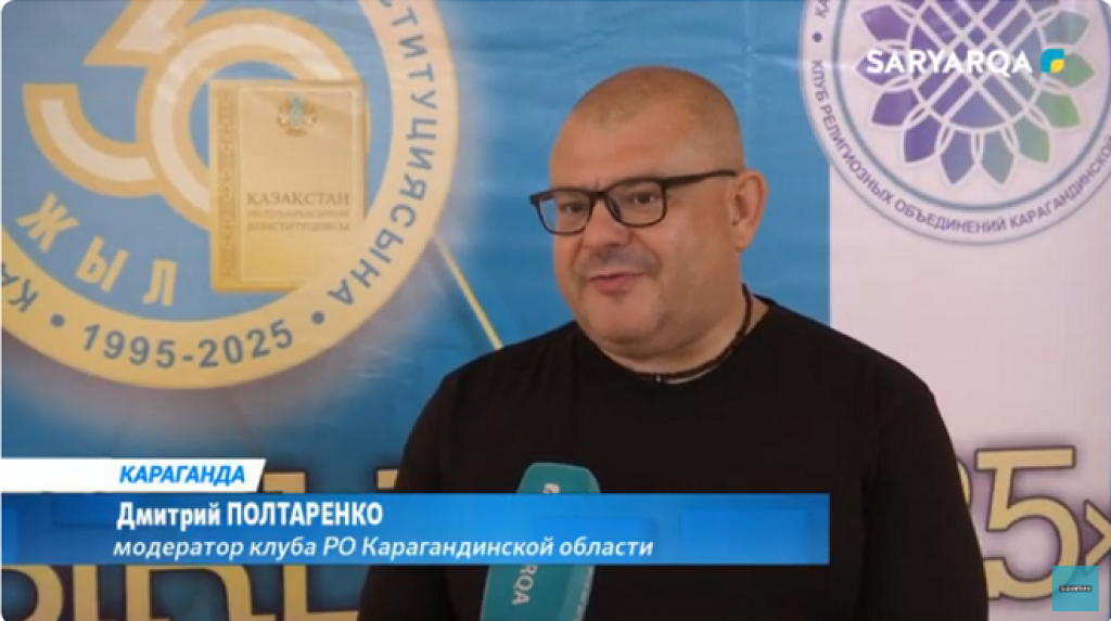 В Караганде состоялся турнир по мини-футболу среди команд религиозных объединений нашей области