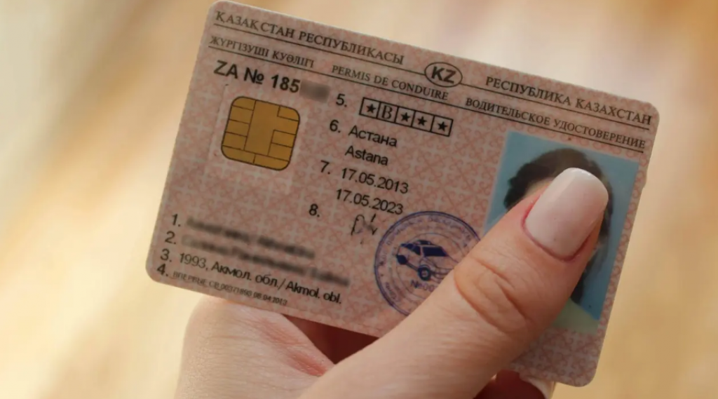 Как казахстанцам восстановить утерянные водительские права
