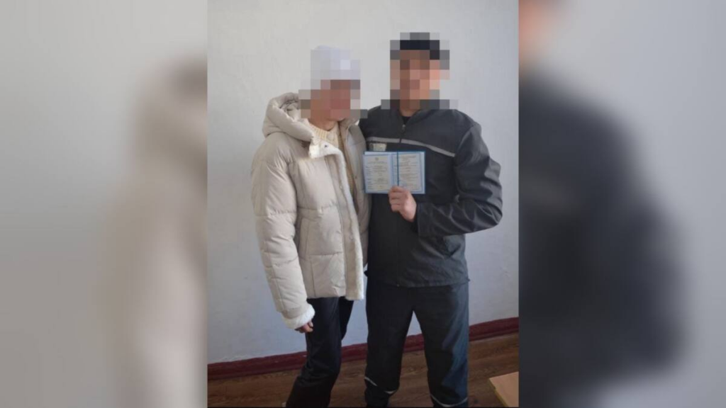 Брак заключили возлюбленные в СИЗО Караганды
