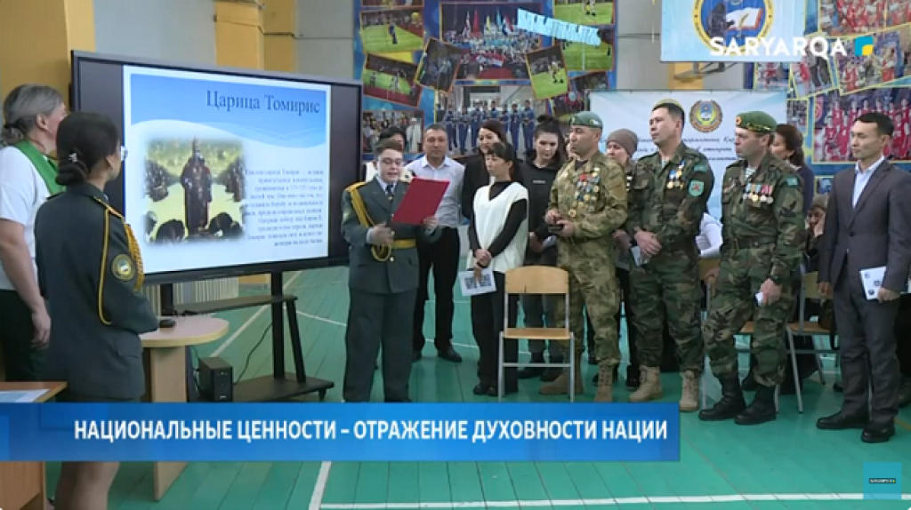 В школах Караганды проходят Дни открытых дверей