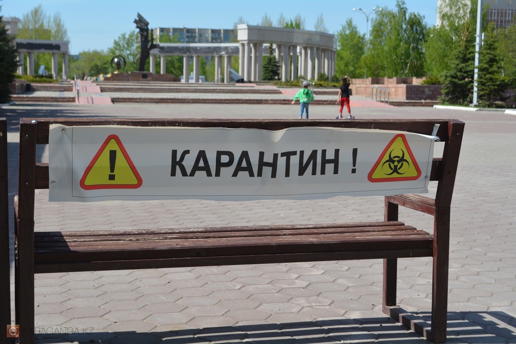 Коронавирус бәрі? Алты жыл бұрын Қазақстанда COVID-19 алғашқы оқиғасы тіркелді