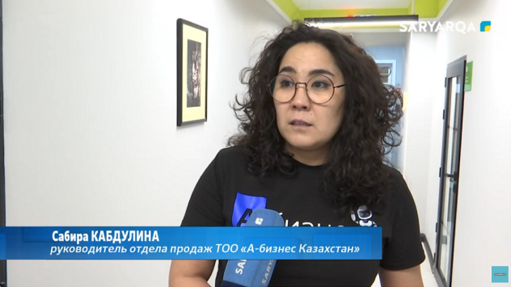 Развитие кибербезопасности: карагандинские IT-специалисты рассказали о развитии сферы цифровой защиты граждан