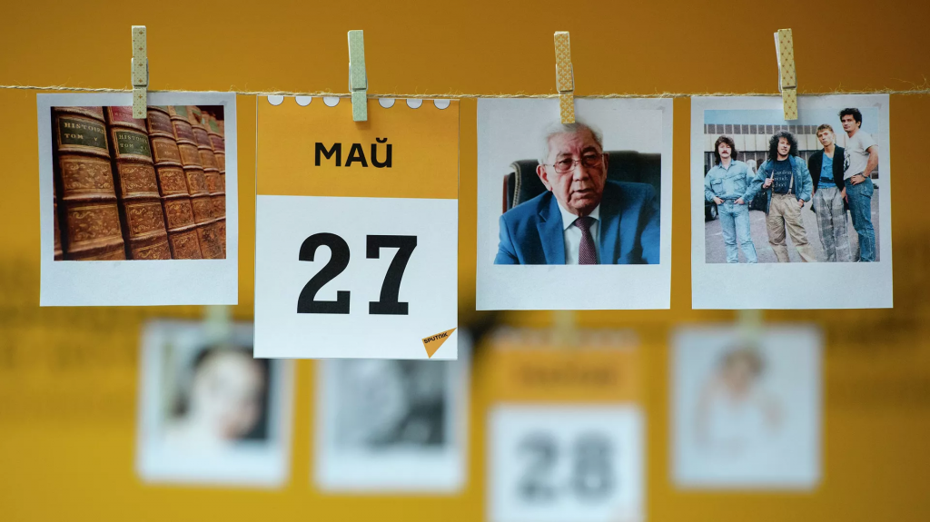 Какой сегодня праздник в мире и Казахстане: 27 мая