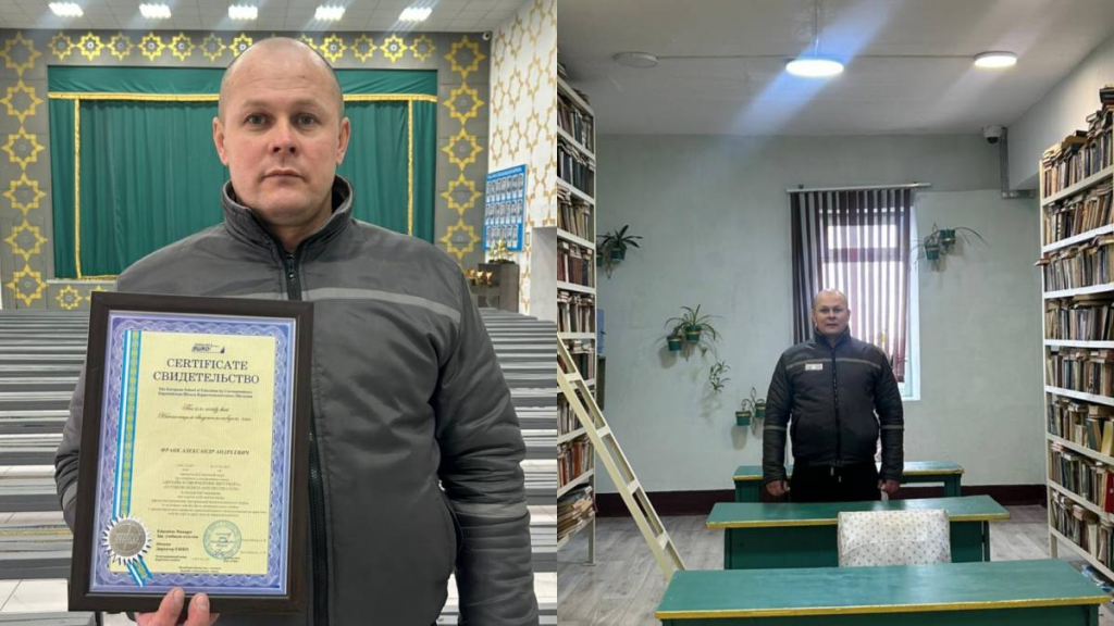 Европейский диплом за решеткой: осужденный из Караганды превращает колонию в арт-пространство