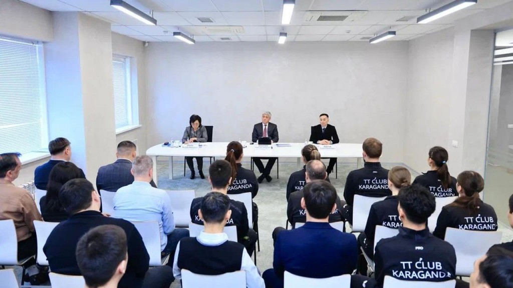 Қарағанды облысында маусымның қорытындылары мен үстел теннисін дамыту жоспарлары талқыланды