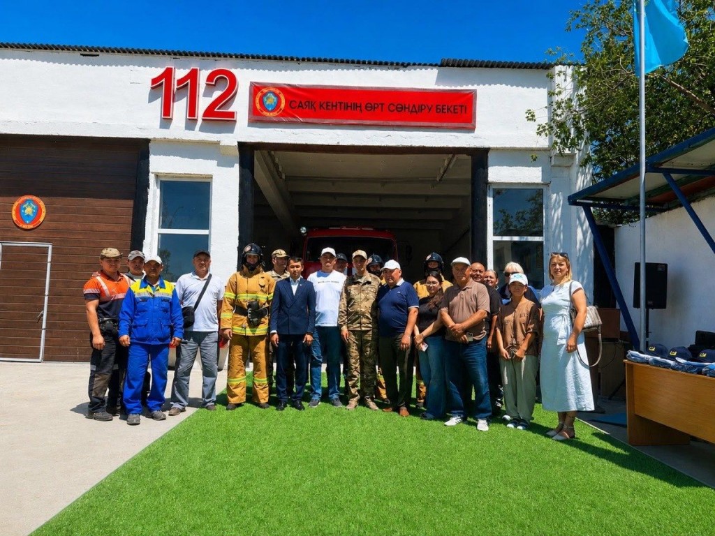 В Карагандинской области открыли 15-й добровольный противопожарный пост