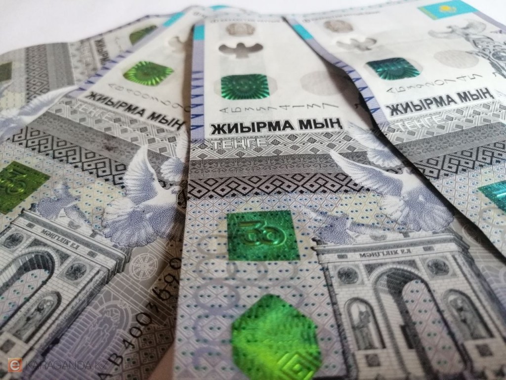 Написание названия национальной валюты изменится в Казахстане