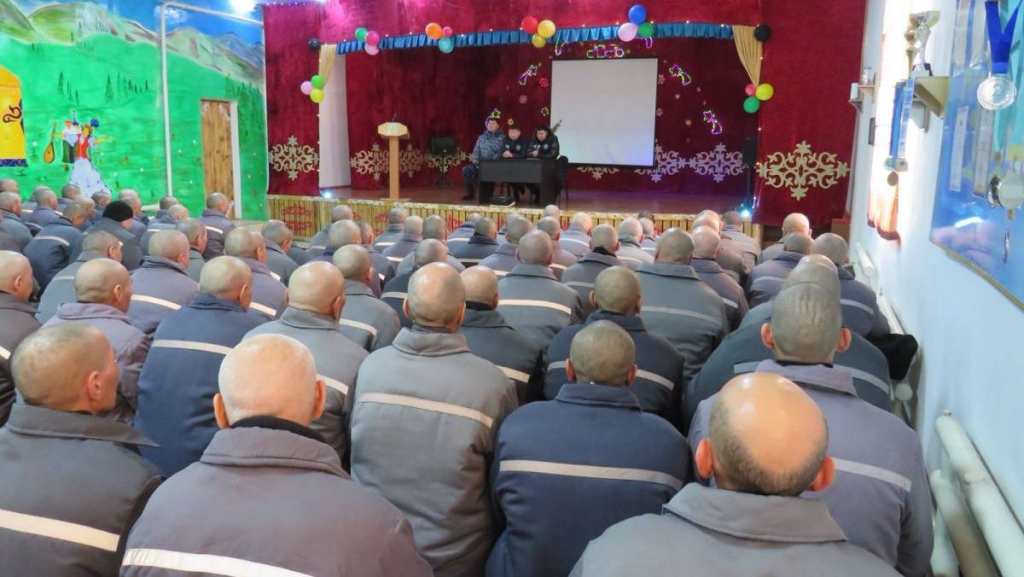 Профилактика наркозависимости в местах лишения свободы Карагандинской области