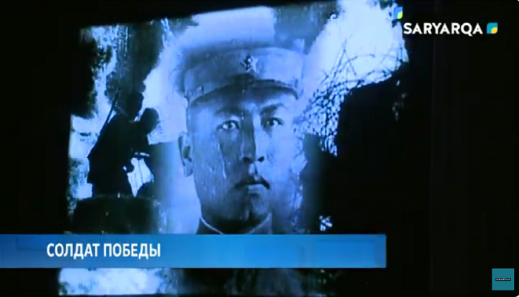 В ДК Майкудука состоялся показ документального фильма о подвиге Рахимжана Кошкарбаева