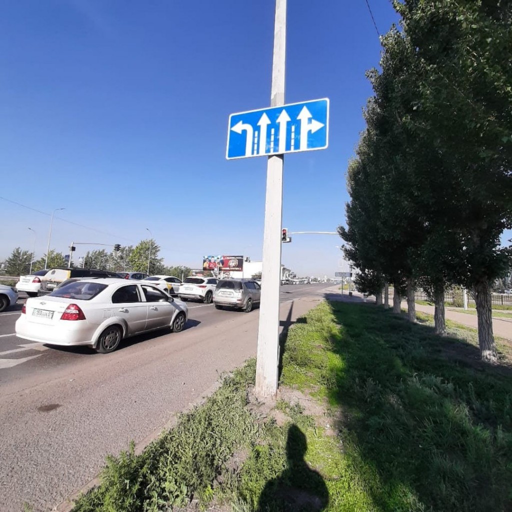 В Караганде поменялась организация дорожного движения на двух участках в городе