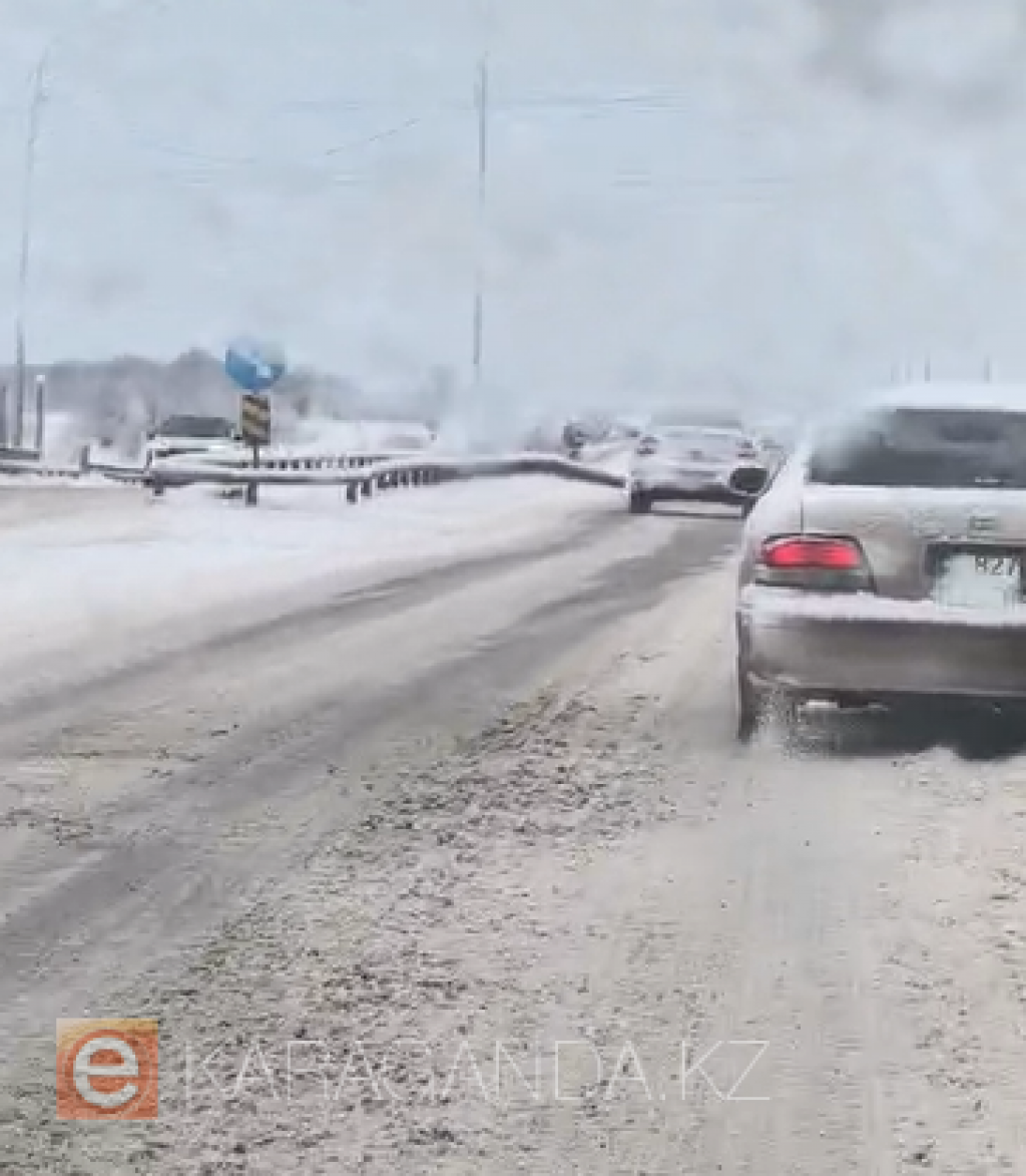 Автомобилисты пожаловались на состояние трассы Караганда –  Темиртау после снегопада