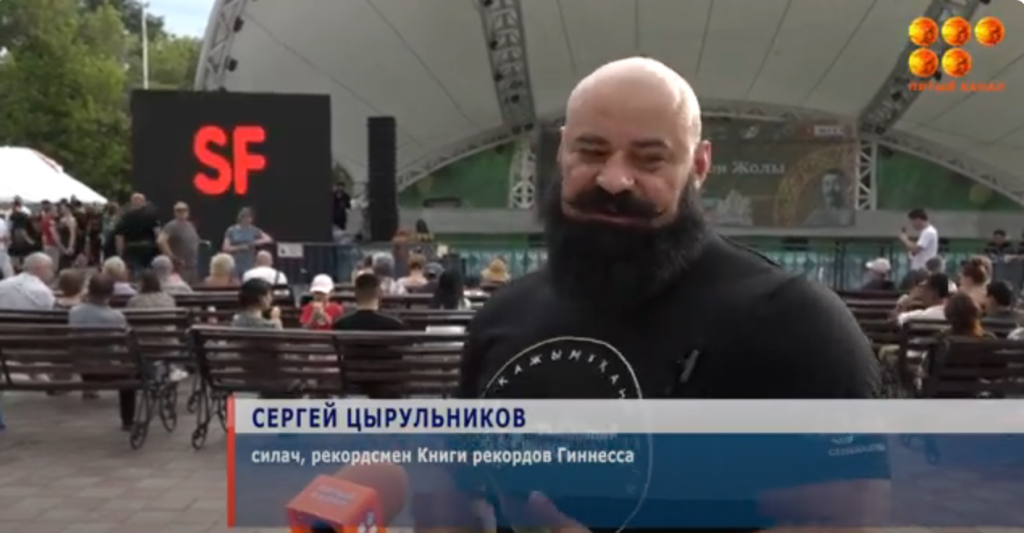 В Караганде прошли состязания «Кажымукан Жолы» по национальным силовым видам спорта