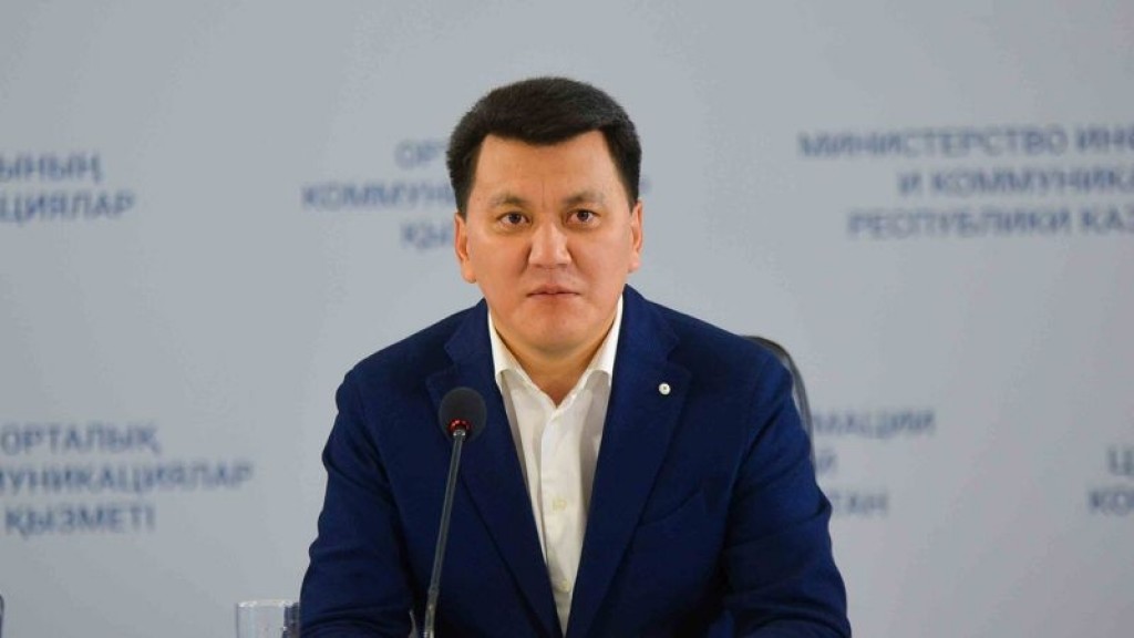 Ерлан Карин о январских беспорядках: Мы смогли избежать национальной катастрофы