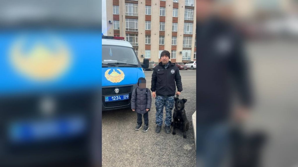 Пропавший четырехлетний мальчик оперативно найден в Караганде