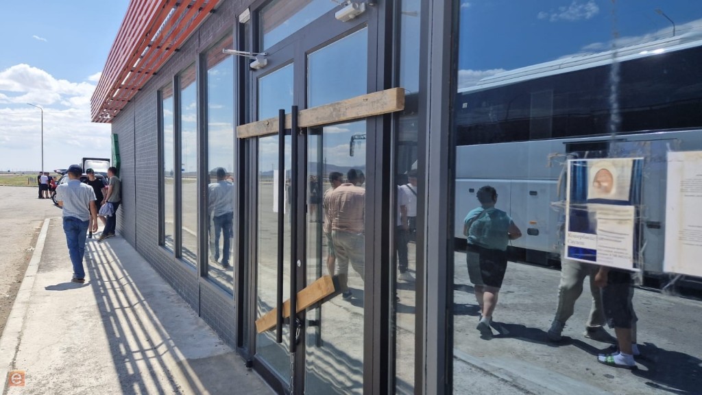 Үлкен асық жинақтары