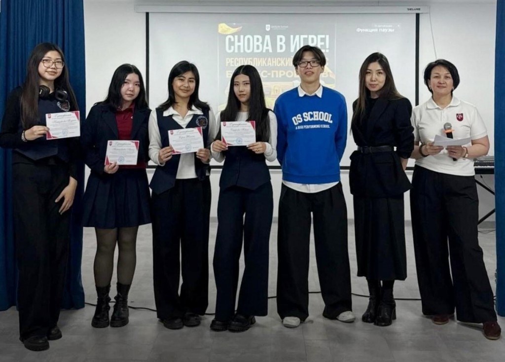 Жас қарағандылықтар дислексиямен ауыратын адамдарға қосымша жасады