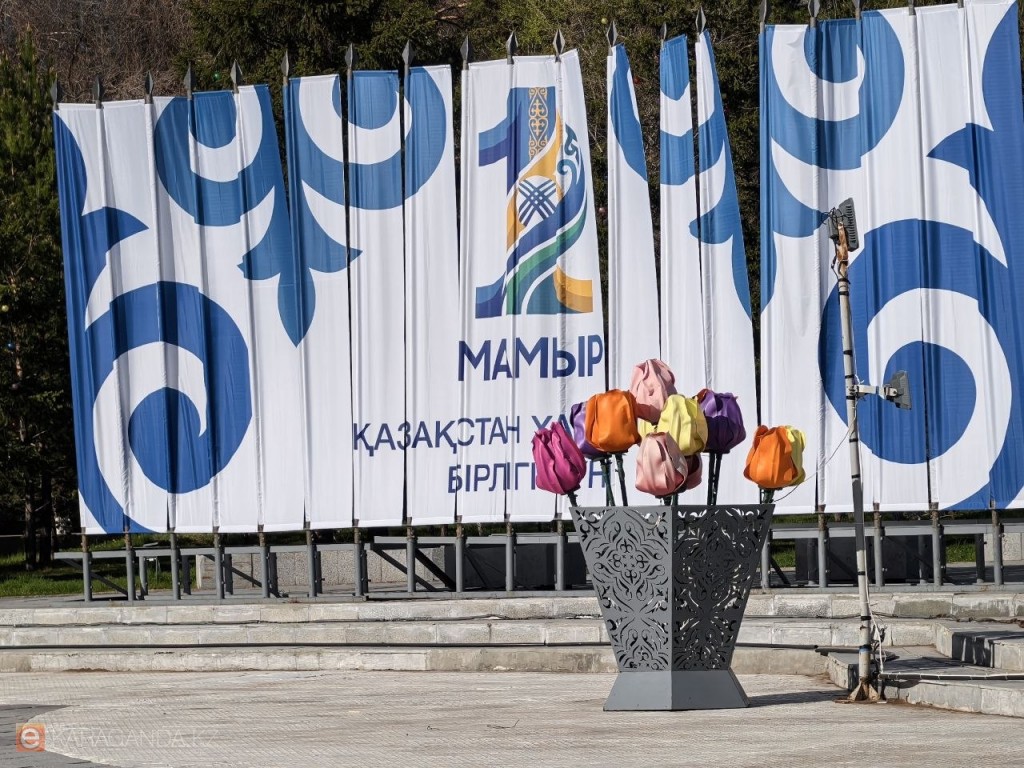 Токаев поздравил с праздником единства народа Казахстана