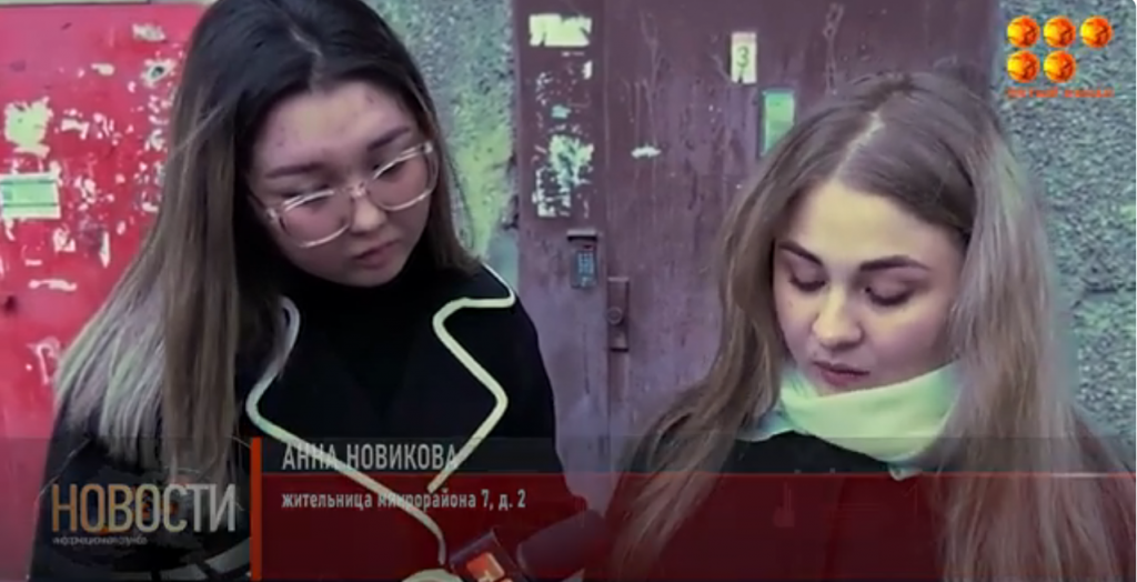 Лифтовая шахта может обрушиться в доме в Темиртау