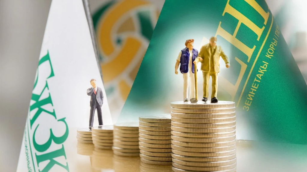 Қазақстандықтар 2026 жылға қарай қанша зейнетақы жинады