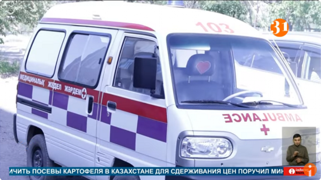 Казахстан готовится к экстремальной жаре