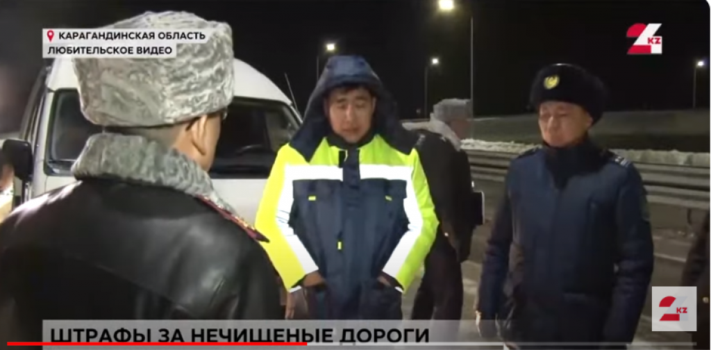 Сельских акимов оштрафовали за нечищеные дороги в Карагандинской области
