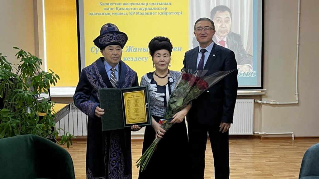 Творческая встреча с писателем Суйиндиком Жанысбаем прошла в Караганде