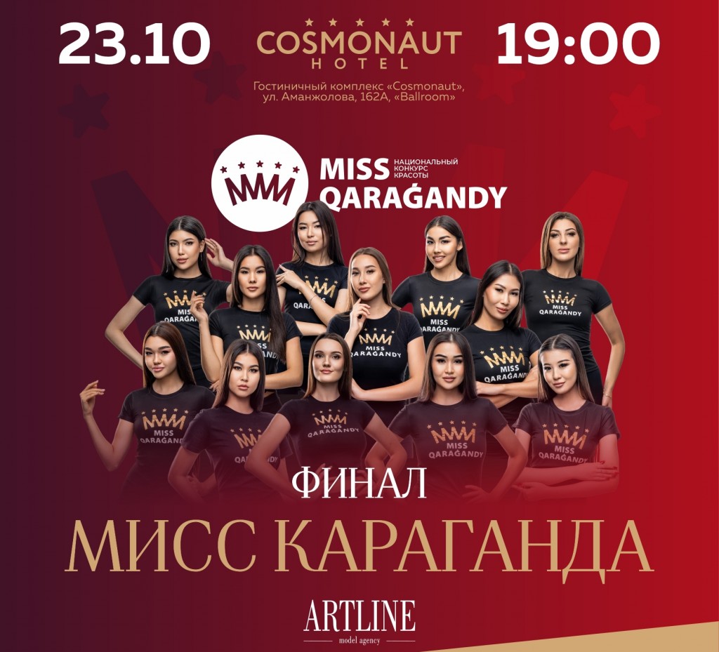 Демалыстағы құбыжықтардың порно суреттері