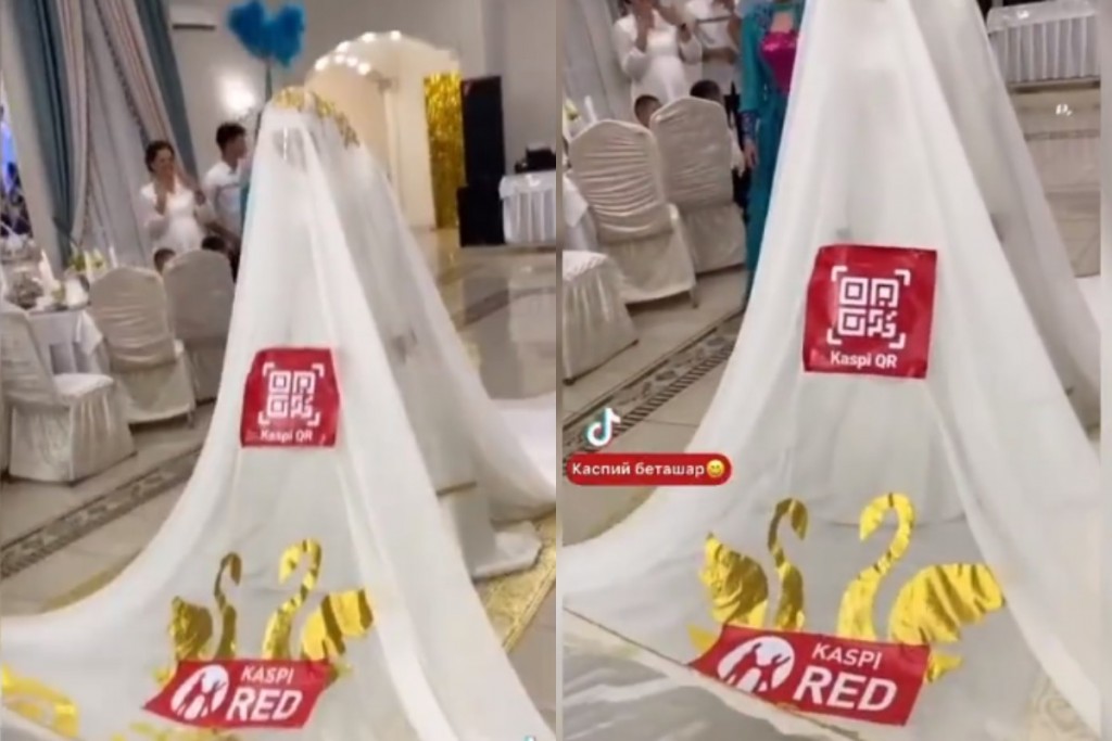 Подарки на свадьбе через QR-код. Могут ли карагандинцы воспользоваться сервисом в личных целях?