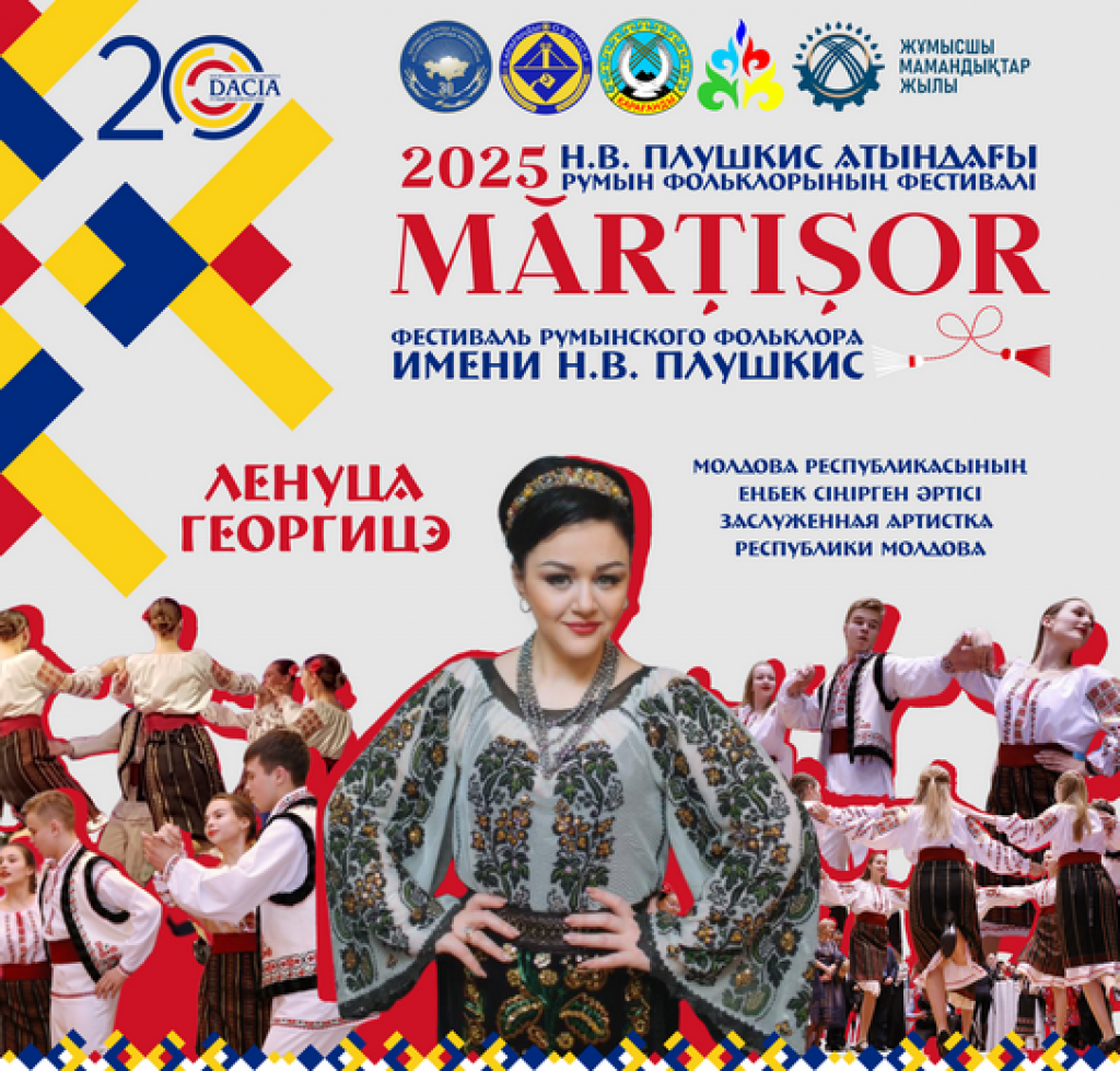 Қырғыз порно