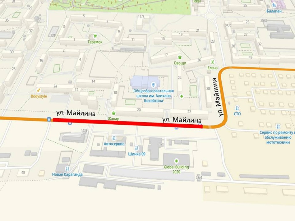 В Майкудуке временно перекроют дорогу из-за ремонтных работ