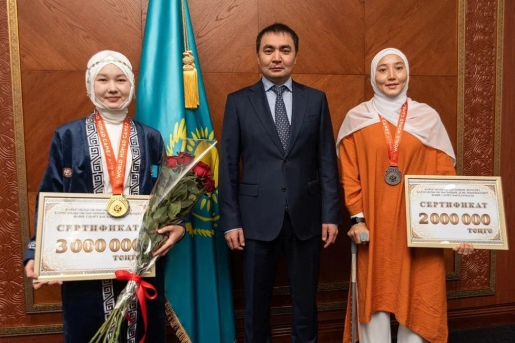 Қарағандылық спортшылар Дүниежүзілік көшпенділер ойындарындағы медальдары үшін марапатталды