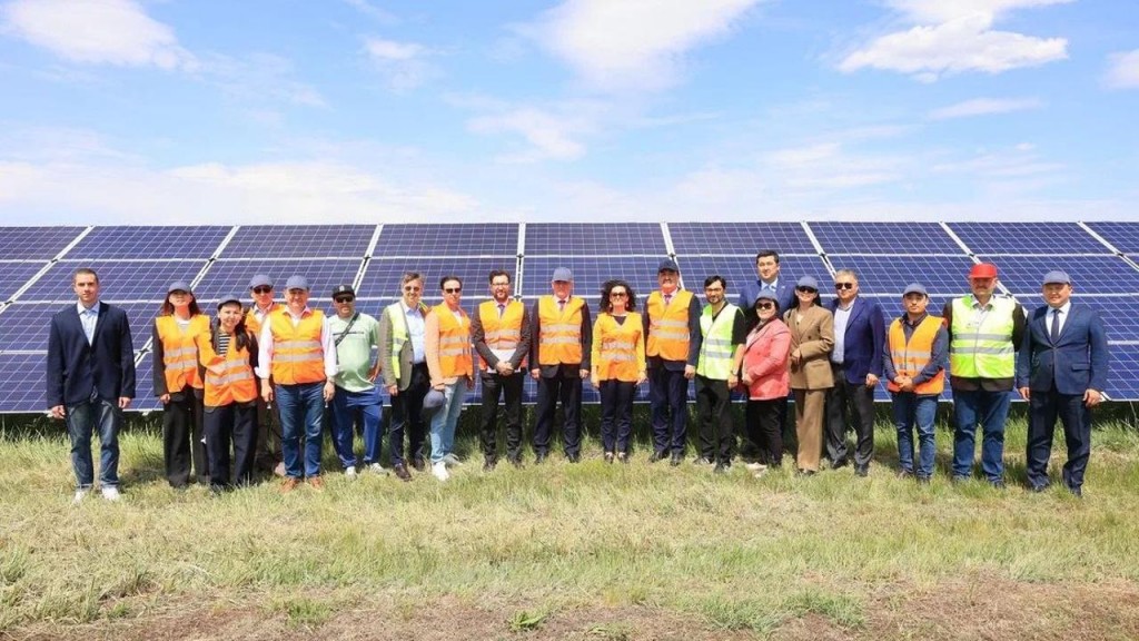 Карагандинскую область посетила делегация Зелёного климатического фонда